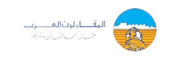 The Arab Contractors