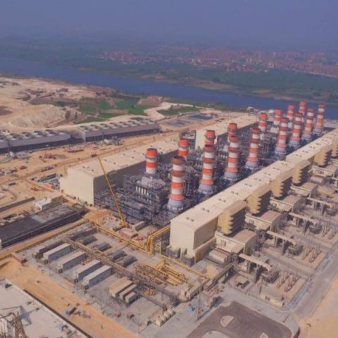 Beni Suef power plant